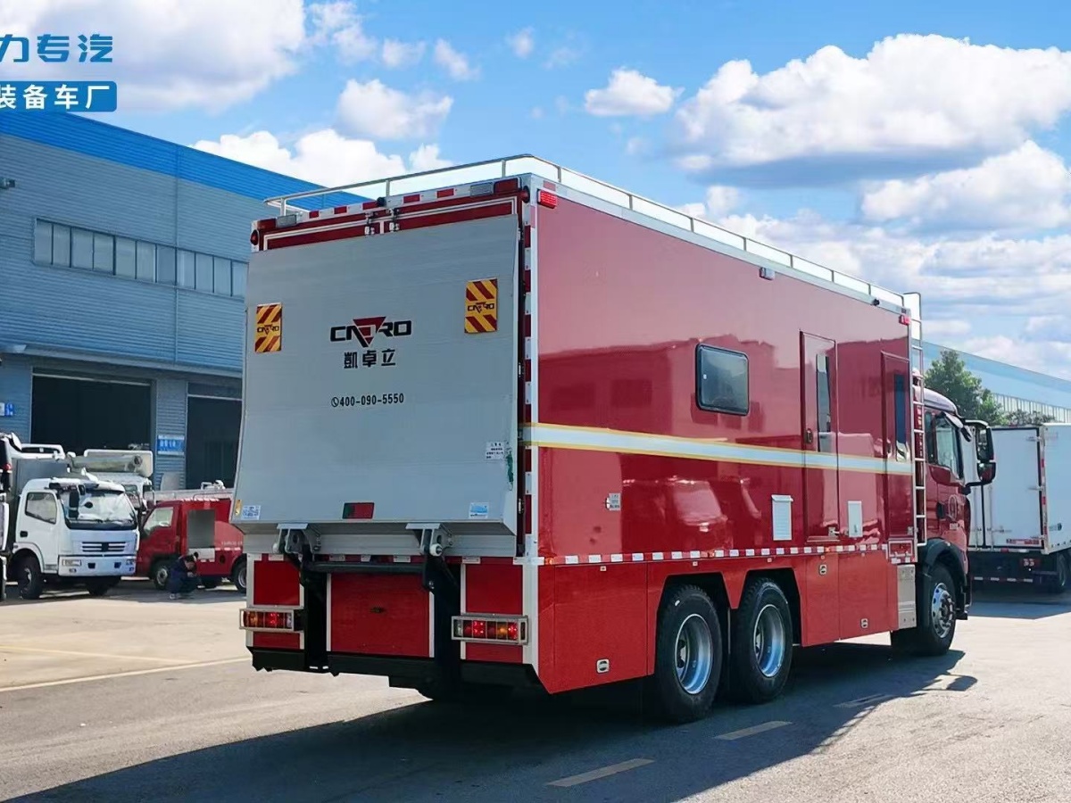 豪沃淋浴車（8人）